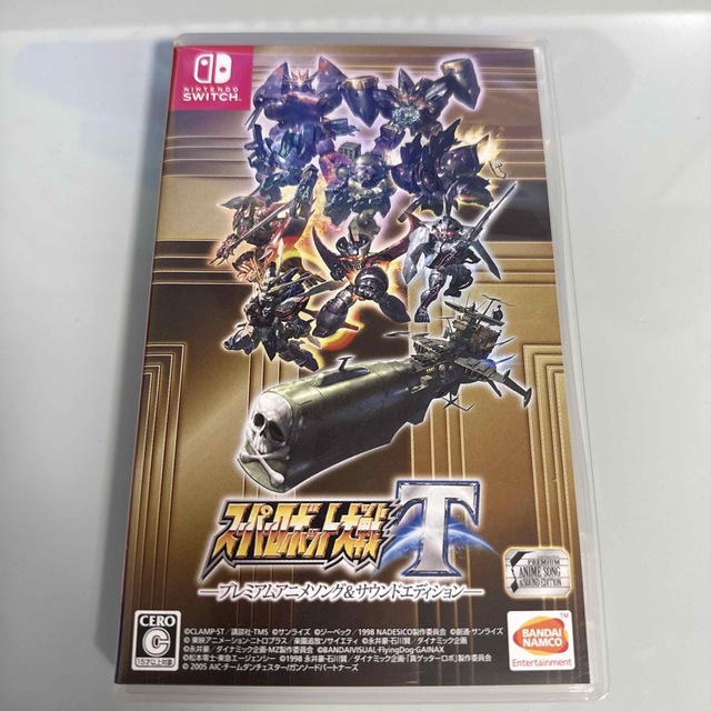 Nintendo Switch - スーパーロボット大戦T（期間限定版） Switch