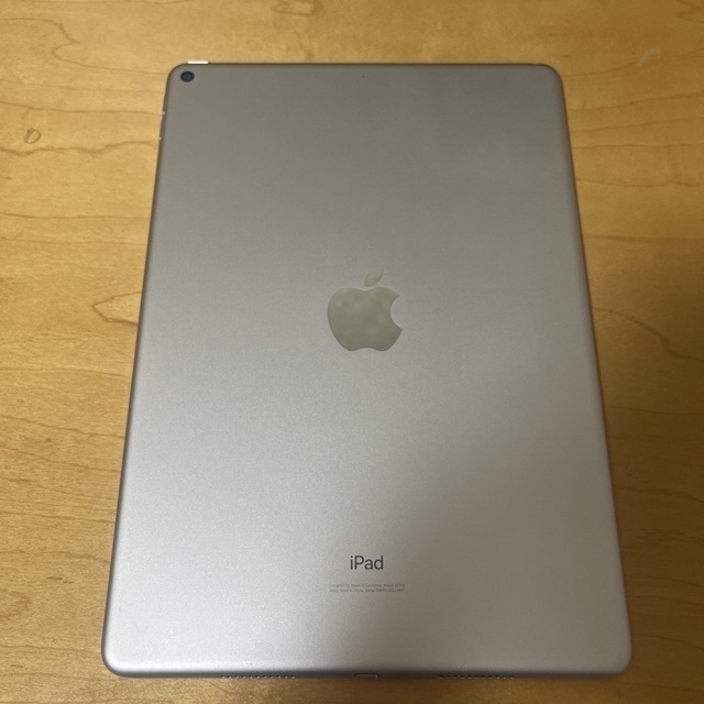 iPad(アイパッド)の【芥様専用】iPad Air 第3世代 64GB シルバー スマホ/家電/カメラのPC/タブレット(タブレット)の商品写真