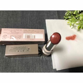 コスメデコルテ(COSME DECORTE)の限定色★ルージュ  デコルテ  54  terracotta  beige(口紅)