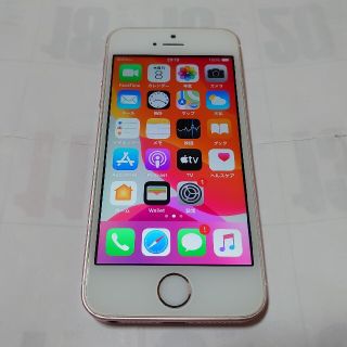 アイフォーン(iPhone)の第1世代 iPhone SE 64GB ローズゴールド simロック解除済み(スマートフォン本体)