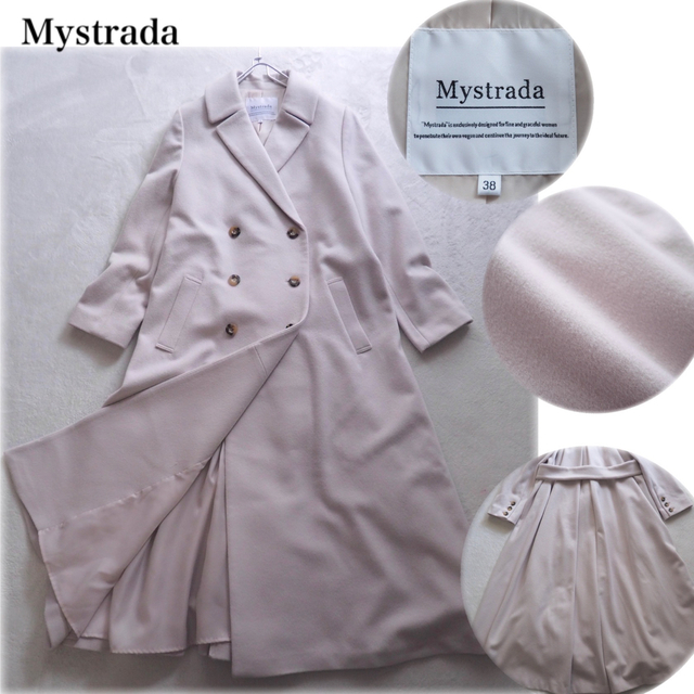 Mystrada マイストラーダ M 38 パール釦ブラウス 薄ベージュ