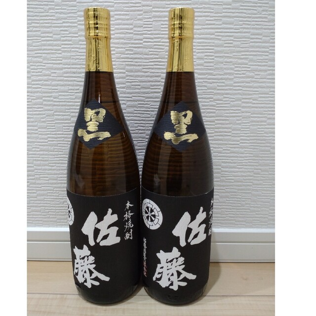 芋焼酎 佐藤 黒麹仕込み 25度 1800ml 2本セット