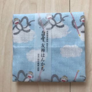 白雪友禅はんかち　西遊記(ハンカチ)