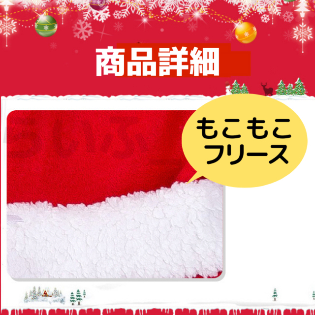 【最終セール！】100 女の子ベビーサンタコスプレ クリスマス キッズ キッズ/ベビー/マタニティのキッズ服女の子用(90cm~)(ワンピース)の商品写真