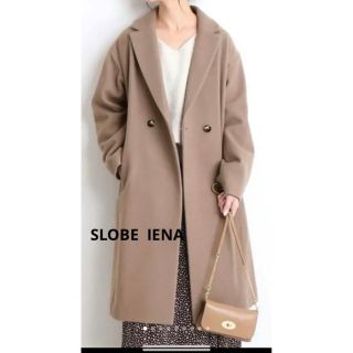 スローブイエナ(SLOBE IENA)のSLOBE IENA　SUPER100シングル モッサダブルコート(ロングコート)