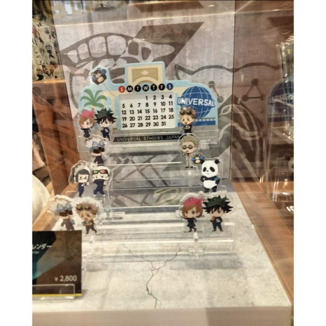 USJ(ユニバーサルスタジオジャパン)のUSJ♡呪術廻戦カレンダー エンタメ/ホビーのおもちゃ/ぬいぐるみ(キャラクターグッズ)の商品写真