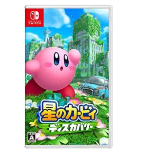 ニンテンドースイッチ(Nintendo Switch)のNintendo Switch　星のカービィ　ディスカバリー(携帯用ゲームソフト)