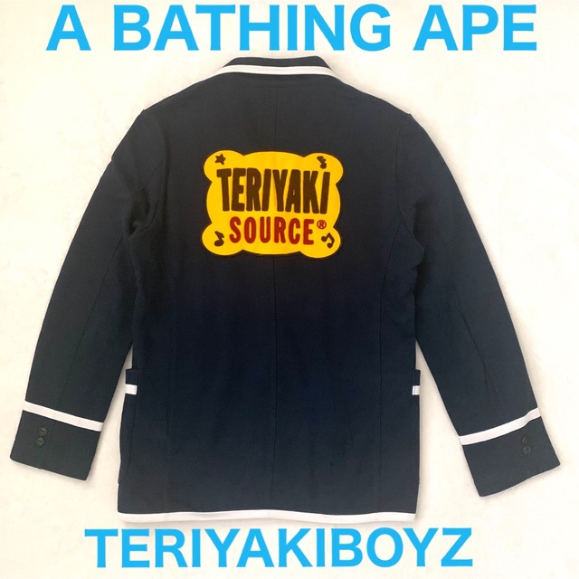 メンズNIGO期ヴィンテージBAPE TERIYAKI SOURCEコットンジャケット