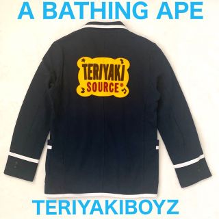 アベイシングエイプ(A BATHING APE)のNIGO期ヴィンテージBAPE TERIYAKI SOURCEコットンジャケット(テーラードジャケット)