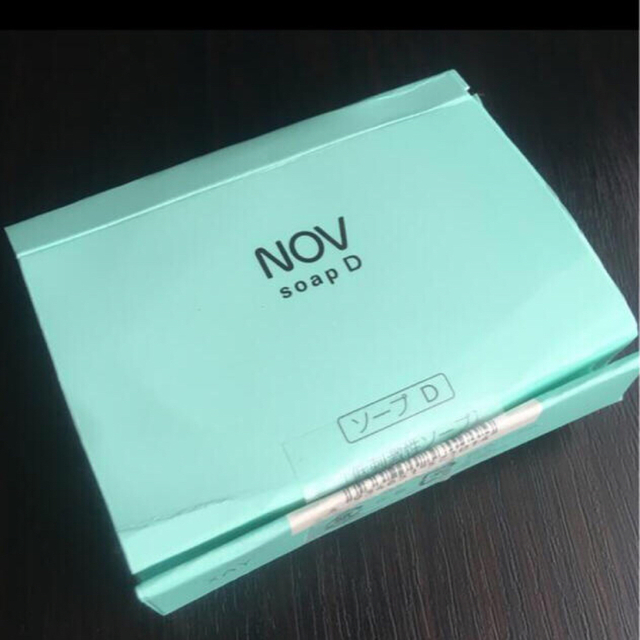 NOV(ノブ)のノエビア ノブソープD 低刺激性ソープ 2個 コスメ/美容のボディケア(ボディソープ/石鹸)の商品写真