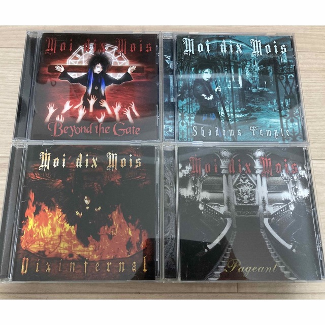 Moi dix Mois シングル&アルバム8枚 | hima.am