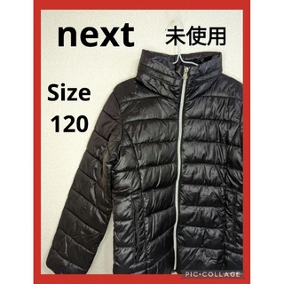 ネクスト(NEXT)の【未使用】　next　ダウンジャケット　　サイズ120(ジャケット/上着)