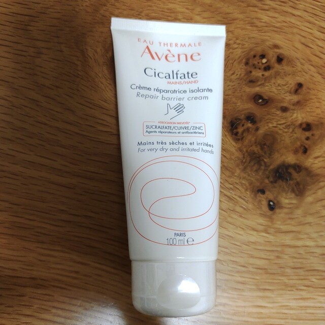 Avene(アベンヌ)のアベンヌ　バンドクリーム コスメ/美容のボディケア(ハンドクリーム)の商品写真