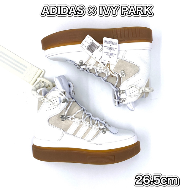 26.5cm IVY PARK x ADIDAS スーパースリーク ブーツ | www.newdelta.eu