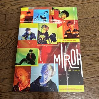 ストレイキッズ(Stray Kids)のStraykids スキズ MIROH アルバム CD アイエン I.N(K-POP/アジア)