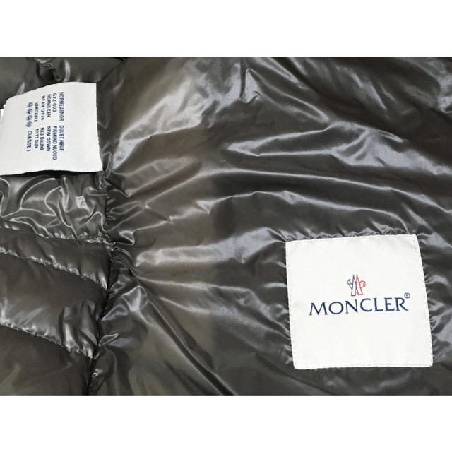 MONCLER(モンクレール)の美品　正規品　MONCLE モンクレールANTHONY GIUBBOTTO 2 メンズのジャケット/アウター(ダウンジャケット)の商品写真