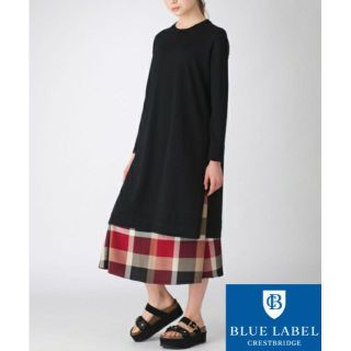 新品タグ付き】ブルーレーベルクレストブリッジ ツイルニット