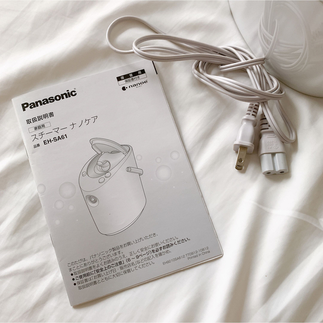 Panasonic(パナソニック)のPanasonic EH-SA61 ナノケア　スチーマー　ホワイト　ピンク スマホ/家電/カメラの美容/健康(フェイスケア/美顔器)の商品写真