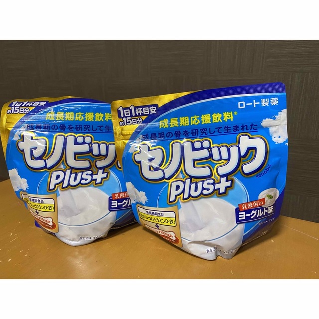 セノビックPlus＋　ヨーグルト味 食品/飲料/酒の健康食品(その他)の商品写真