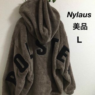 ナイラス(Nylaus)の【美品】入手困難！Nylaus ナイラス　ビッグロゴ　ボア　パーカー(パーカー)