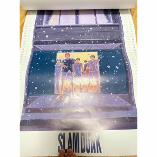 スラムダンク 1997年カレンダー 現在非売品 入手困難の通販 by