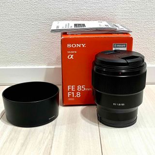 美品 FE 85mm F1.8 SONY 単焦点レンズ