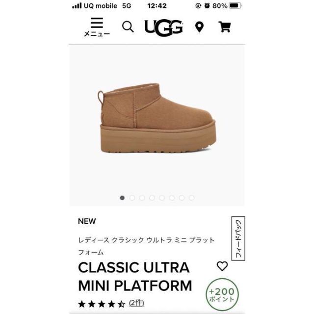 最新海外 【新品未使用】UGG クラッシックウルトラミニ