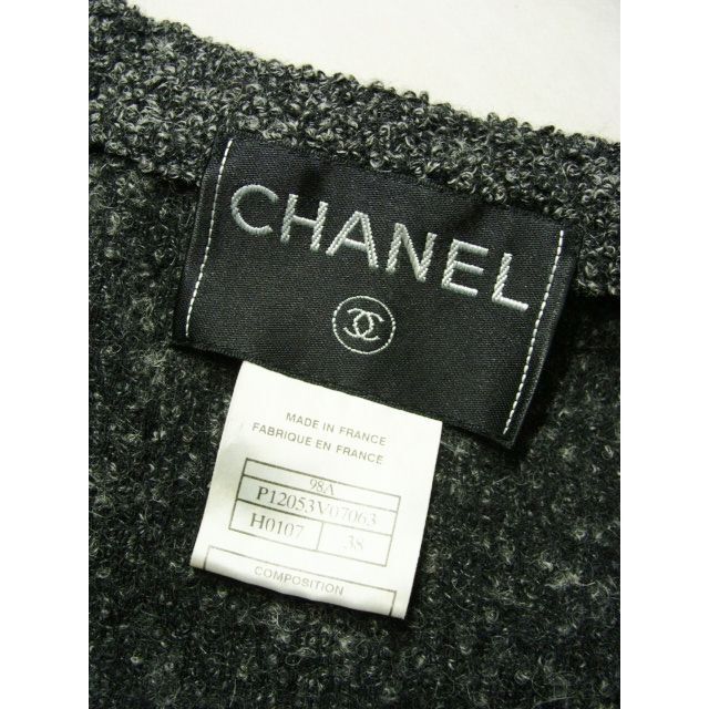 CHANEL(シャネル)のシャネルウールアルパカ混ツイードメタルCCココロゴマーク釦ノーカラージャケット レディースのジャケット/アウター(テーラードジャケット)の商品写真