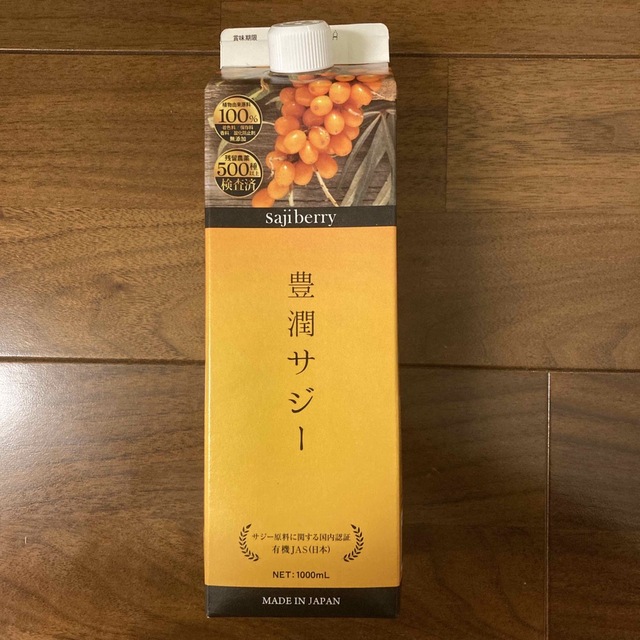 Finess(フィネス)の豊潤サジー　1000ml 食品/飲料/酒の健康食品(その他)の商品写真