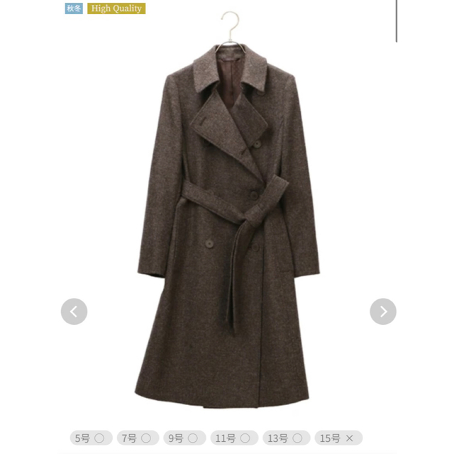 青山 - 洋服の青山 ウールダブルトレンチコート 新品の通販 by 青山 - 洋服の青山 ウールダブルトレンチコート 新品の通販 by