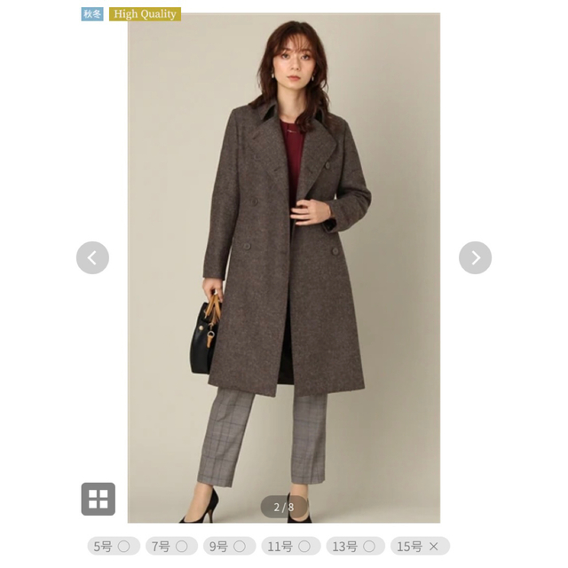 青山 - 洋服の青山 ウールダブルトレンチコート 新品の通販 by 青山 - 洋服の青山 ウールダブルトレンチコート 新品の通販 by