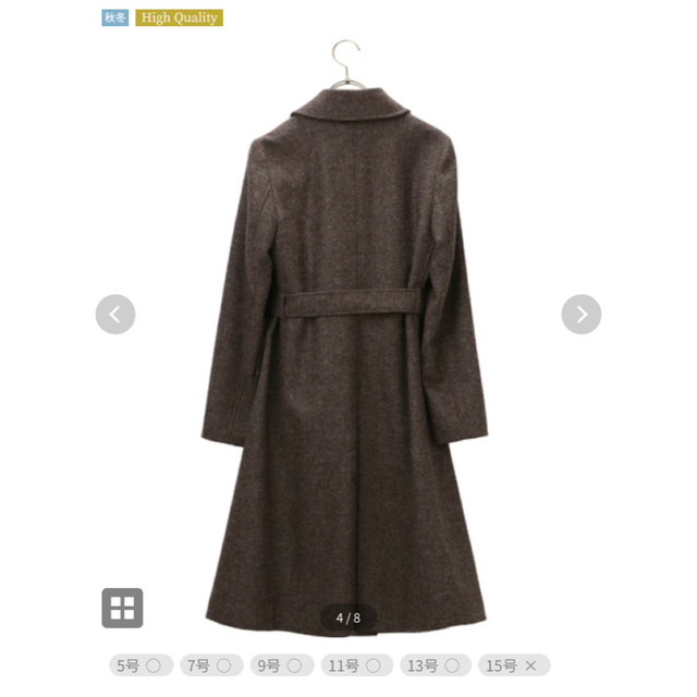 青山 - 洋服の青山 ウールダブルトレンチコート 新品の通販 by 青山 - 洋服の青山 ウールダブルトレンチコート 新品の通販 by