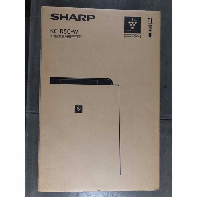 シャープ 空気清浄機 KC-R50-W 未開封新品 www.chemetall.co.nz