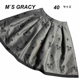 エムズグレイシー(M'S GRACY)の美品♡エムズグレイシースカート 千鳥格子 フラワーモチーフ フレア 花柄 40(ひざ丈ワンピース)