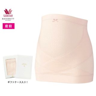 ワコール(Wacoal)の産前用腹帯 ワコール L〜LL(マタニティ下着)