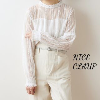 ナイスクラップ(NICE CLAUP)の新品 NICE CLAUP 袖シャーリングレースブラウス(シャツ/ブラウス(長袖/七分))