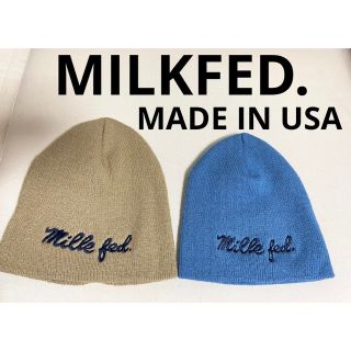 ミルクフェド(MILKFED.)のミルクフェド　レア　ニット帽　2点セット　オールド　ヴィンテージ　ブルー、カーキ(ニット帽/ビーニー)