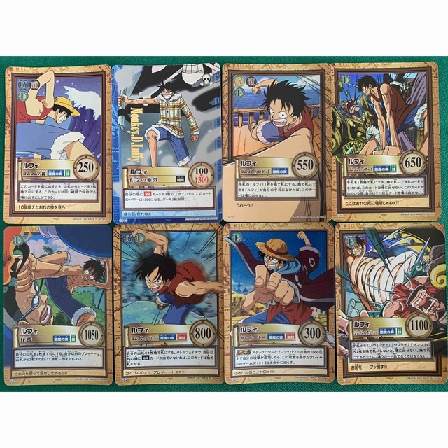 ルフィ　ワンピース　ONE PIECE カードダス　ハイパーバトル | フリマアプリ ラクマ