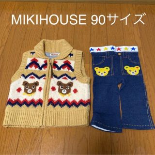 ミキハウス(mikihouse)の【再値下げ】ミキハウス ニットベスト デニムスパッツ 2点セット 90サイズ(ニット)