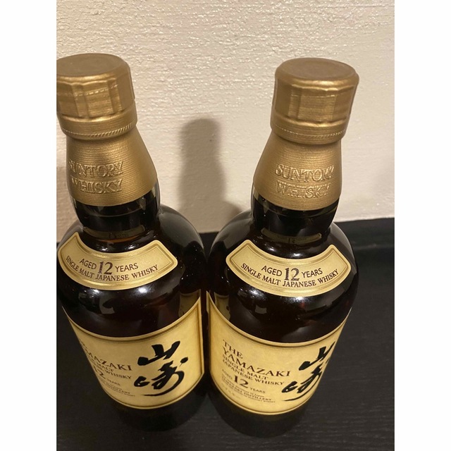 【化粧箱付き】新品  サントリー 山崎  700ml  ２本セット