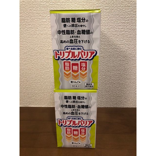 日清食品(ニッシンショクヒン)の4 日清食品 トリプルバリア 青リンゴ　2箱／60本入り コスメ/美容のダイエット(ダイエット食品)の商品写真