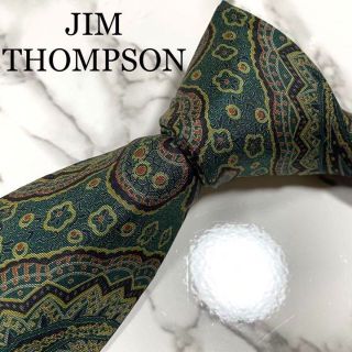 ジムトンプソン(Jim Thompson)のネクタイ　ジムトンプソン　ペイズリー　総柄　シルク　グリーン(ネクタイ)