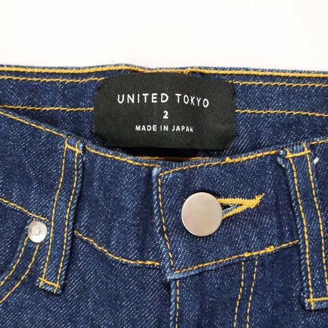 UNITED ARROWS - 美品 ユナイテッドトウキョウ メイドインヒロシマ