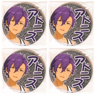 新品★あんスタ★UNDEAD【乙狩アドニス】ナンジャ★ねこ型缶バッジ Amazon.co.jp: あんスタUNDEAD乙狩アドニスナンジャねこ型缶