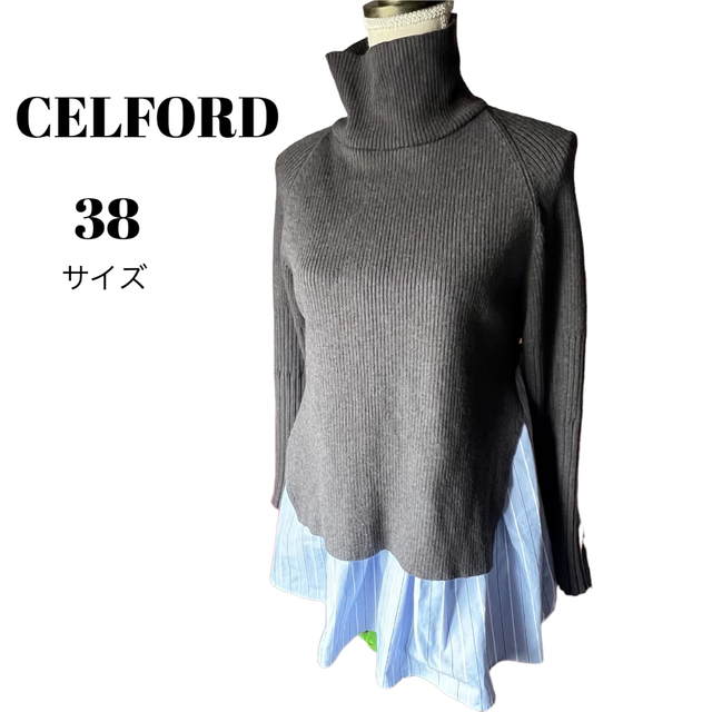 CELFORD(セルフォード)の美品♡CELFORD(セルフォード) レイヤードニットプルオーバー レディースのトップス(ニット/セーター)の商品写真