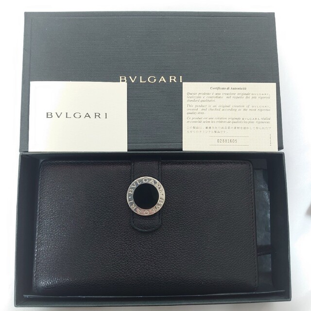 美品 BVLGARI 二つ折り 長財布 サークルロゴ 2