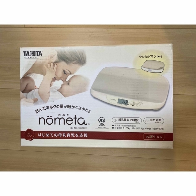 TANITA(タニタ)の【値下げ】2021製造 nometa タニタ ベビースケール BB-105 キッズ/ベビー/マタニティの洗浄/衛生用品(ベビースケール)の商品写真