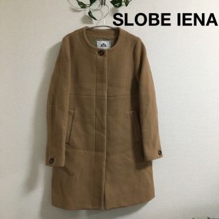 スローブイエナ(SLOBE IENA)のSLOBE IENA ノーカラーコート　キャメル(ロングコート)