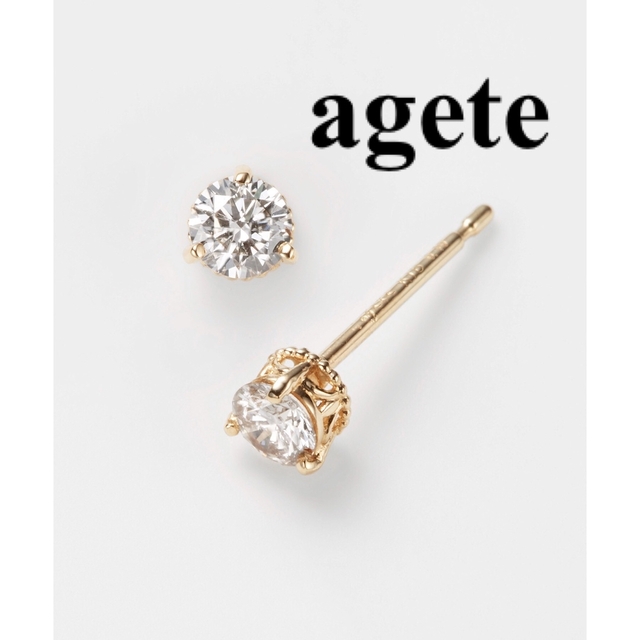 充実の品 agete ピアス ダイヤモンド アガット k18 新品未使用 agete