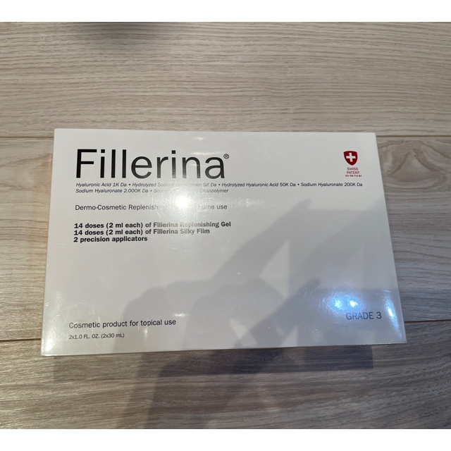 新品Fillerina 五箱リプレニッシング トリートメント グレード 3